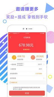 最新实时爆料新闻网官网,新闻网官网独家揭秘！  第1张